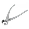 thumbnail image 1 of Goick 180mm en Acier Inoxydable Bouton Cutter Boule Cisaillement Ciseaux Paysage Modélisation Jardin Bonsaï Outils pour Couper, 1 of 11
