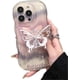 thumbnail image 1 of Butterfly Phone Case for iPhone 15, Cute Korea Clear Pink Gradient 3D Butterfly Phone Cover with Butterfly Hold Stand for Women Girls, 1 of 4