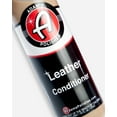 thumbnail image 6 of Adam's Leather Conditioner, 6 of 6