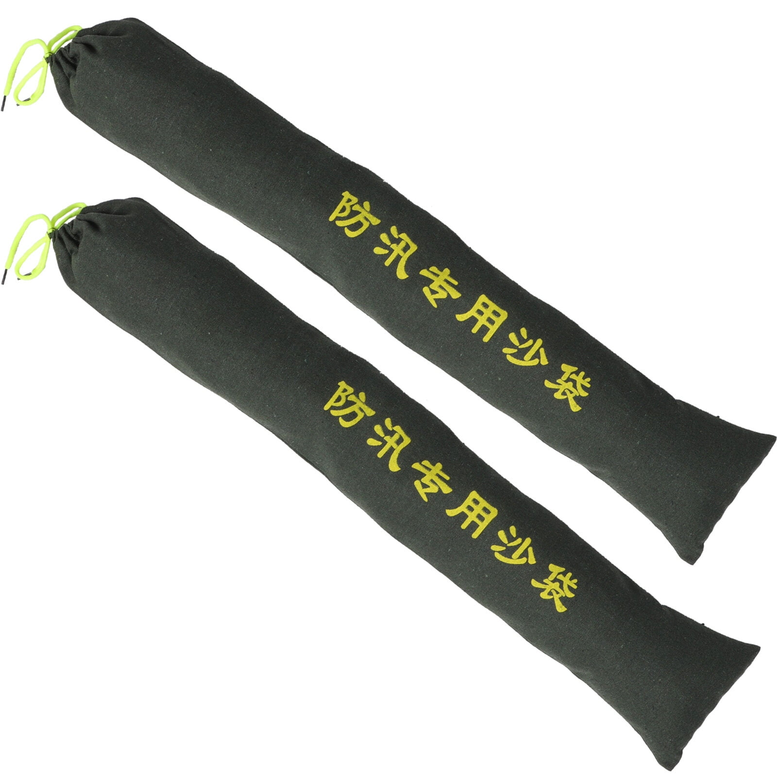 2pcs Drawstring Sandbags Antiflood Sandbags Outdoor Sandbags Barrier