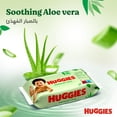 thumbnail image 3 of Toallitas Húmedas Huggies Natural Care con Aloe Vera 56 Unidades, 3 of 7
