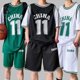 thumbnail image 5 of Un conjunto de ropa de baloncesto para hombre, traje deportivo informal, estilo veraniego, ropa de verano atractiva a juego de moda, 5 of 6