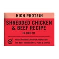 thumbnail image 5 of (4 pack) Pure Balance Gourmet Cat Treat Starters, Shredded Chicken & Beef Recipe, 1.4 Oz, 5 Pack, 5 of 11