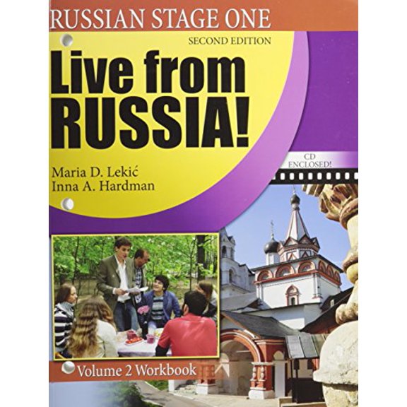 Pre-Owned Russian Stage One: Live From Russia: Volume 2 Workbook, Second Edition (Paperback) 0757558437 9780757558436