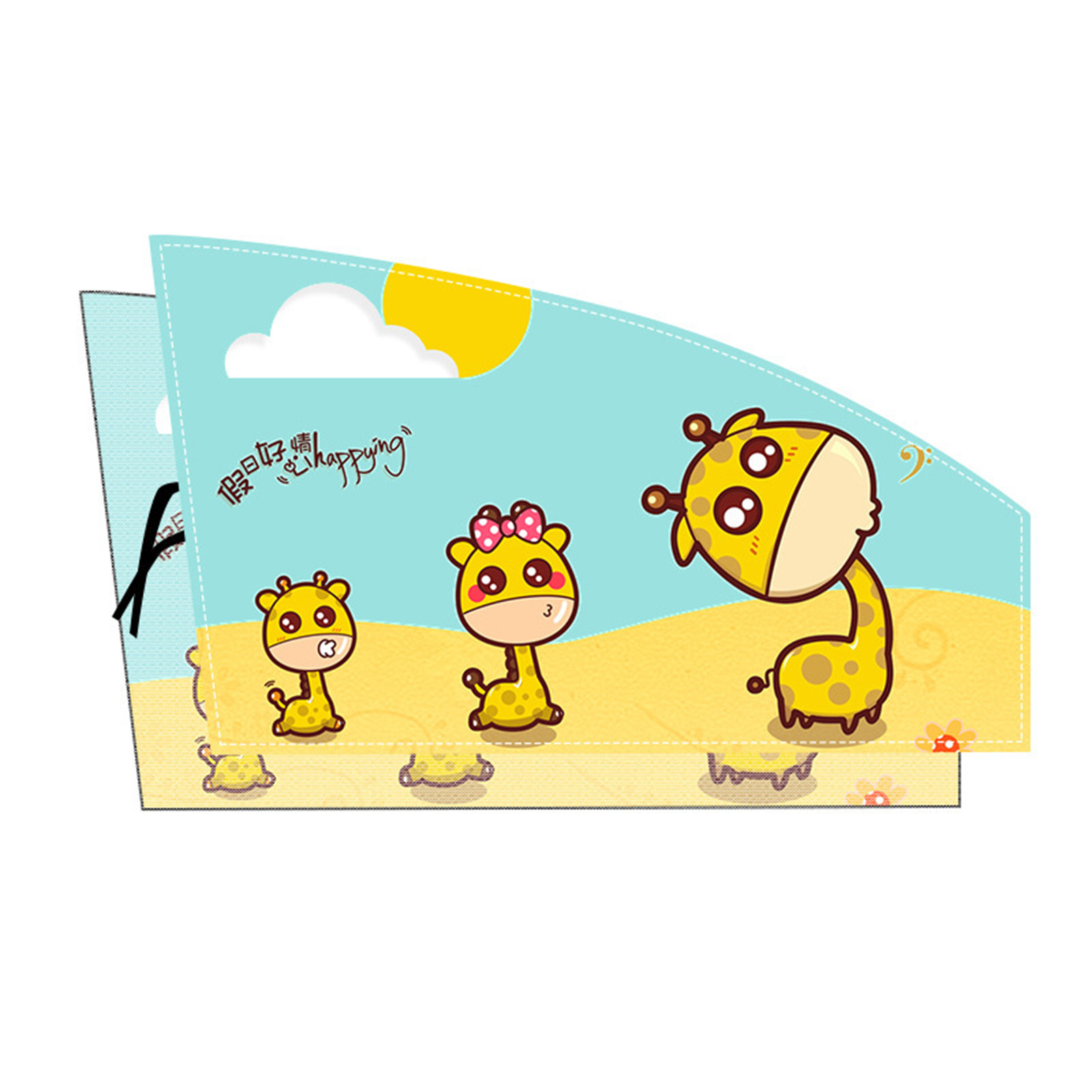 Viugreum Window Shades for Car Baby Car Side Window Sun