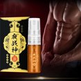 thumbnail image 3 of Hot6sl Ofertas y Liquidaciones Spray Retardante, Hombres, 60 Minutos, Productos, Alargamiento, Eyaculación, 10 Ml, 3 of 7