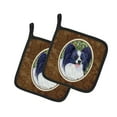 thumbnail image 1 of Carolines Treasures SS8811PTHD Porte-Pots en Forme de Papillon, 7,5 x 3 x 7,5 Po, 1 of 1