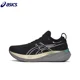 thumbnail image 2 of Zapatillas de running Asics Nimbus 26 para hombre, amortiguación, estabilidad, zapatillas deportivas Asics unisex, 2 of 4