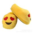 thumbnail image 1 of Cartoon slippers emoji emoji package plush cotton shoes, 1 of 3