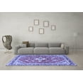 thumbnail image 3 of Ahgly Company Indoor Rectangle Medallion Blue Traditional Area Rugs, 5' x 7', 3 of 4