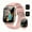 Gold, variant on SupDevice Smart Watches for Women Men (Answer/Make Calls) Compatible with iPhone/Android Phones, 1.85" HD Screen Fitness Tracker Heart Rate Monitor 100+ Sports Tracker Watch Waterproof (Blue)