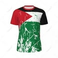thumbnail image 3 of Exclusive design Palestine Flag Grain 3D Printed Men For Running Bike Soccer Tennis Fitness Sports jersey Mesh Short T-shirt, 3 of 21