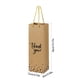 thumbnail image 3 of Xihbxyly Bolsas de Regalo para Vino, Diseño de Lámina Dorada Metálica, Papel Kraft Resistente, Asa de Cuerda Portátil, Perfectas para Navidad, Bodas y Cumpleaños, Paquete de 10, Tamaño 36 X 12 X 9 Cm, 3 of 6
