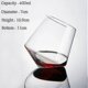 thumbnail image 4 of Pack Of 6 400ml Wine Glass Whiskey Glasses Drinking Tumbler Rum Wine Cup Glass, 4 of 5