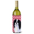 thumbnail image 1 of Japonés Chin Corazones Amor Día De San Valentín Retrato Botella De Vino Bebida Aislador Bebida Aislador Hugger, 1 of 1