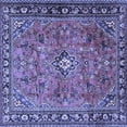 thumbnail image 1 of Ahgly Company Indoor Square Persian Blue Traditional Area Rugs, 8' Square, 1 of 4