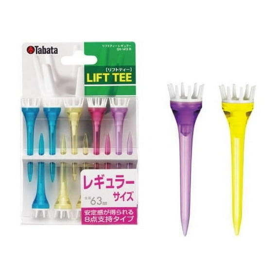 Tabata GOLF GV1413 Lift Tee Regular 2.48 Inch, 63 mm, 10 Pack, Assorted Colors