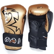 Rival Boxing RS11V Evolution Sparring Gloves - 14 oz. - Gold