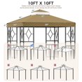 thumbnail image 2 of 10x10 Gazebo Canopy Top Replacement, Double Tiered Canopy Covers with Durable Polyester Fabric for Yard, Patio, Garden (Khaki), 2 of 7