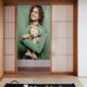 thumbnail image 2 of Cortina para puerta de Matthew Gray Gubler, cortina opaca con estampado de patrón para ventana, cortina divisoria de ambientes, tapiz para decoración del hogar, 34" de ancho x 56" de largo, 2 of 7