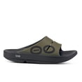 thumbnail image 2 of Recovery Slide OOFOS ooAhh Sport Tactical Verde Talla 8/6, 2 of 7
