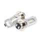 thumbnail image 5 of NUEVO 2pcs H6 80W P15D Auto Car Motorcycle Low Power Ultra Long Life Modo Super HID Bombillas de faros LED blancos # 263767 ACTIVE Biensenido a ACTIVE, 5 of 5