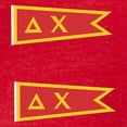 thumbnail image 3 of CafePress - Delta Chi Flag T Shirt - Mens Football Shirt, 3 of 4
