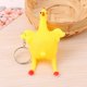 thumbnail image 2 of Innovative Chicken Shape Stress Relief Toy Key Chain Squeeze Toy Children Birthday Gift, 2 of 4