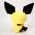 thumbnail image 4 of Jouets en Peluche pour Enfants 20cm (Pichu), 4 of 4
