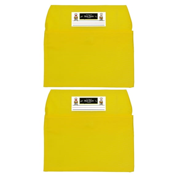 Seat Sack Laminated Fabric Small Seat Sack 12" Yellow 2/Bundle (SSK00112YL-2)