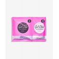 thumbnail image 3 of AvryBeauty Gel-Ohh Jelly Spa - Rose, 1 Unité, 3 of 6