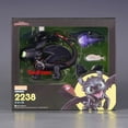 thumbnail image 1 of How To Train Your Dragon Kawaii Action Figure Model Toothless Removable Doll Night Fury Desktop Ornaments Toy Model Gift for Kid RWJDXD, 1 of 6