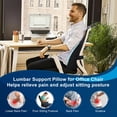 thumbnail image 2 of Almohada de soporte lumbar QUTOOL Memory Foam para silla de oficina, 2 of 9