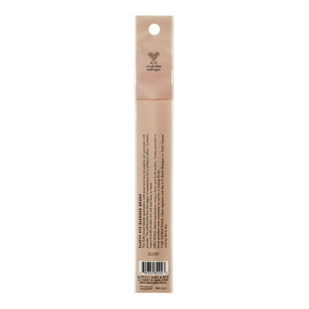 e.l.f. Fluffy Eye Blender Brush