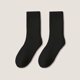 thumbnail image 1 of Calcetines de mujer Otoño e Invierno Medias gruesas cálidas de terciopelo para dormir Calcetines de trillet Calcetines de piso de color sólido Calcetines de mujer, 1 of 5