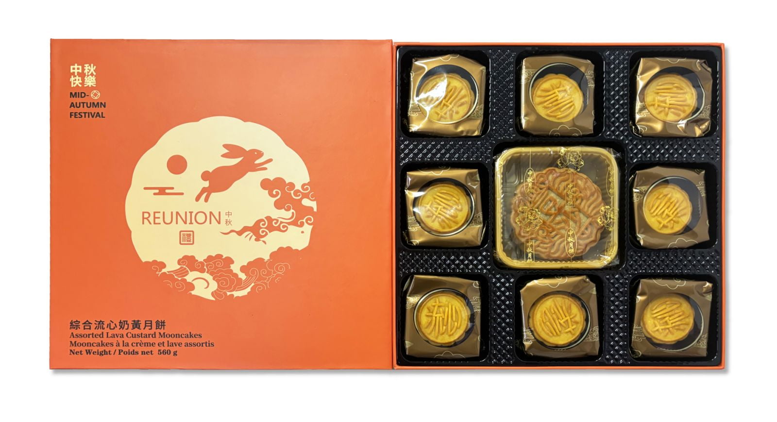 Gâteaux de lune assortis Gâteaux de lune assortis