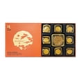 thumbnail image 2 of Gâteaux de lune assortis, 2 of 3