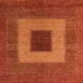 thumbnail image 1 of Ahgly Company Machine Washable Indoor Square Abstract Red Area Rugs, 4' Square, 1 of 7