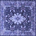 thumbnail image 1 of Ahgly Company Machine Washable Indoor Square Persian Blue Traditional Area Rugs, 8' Square, 1 of 4