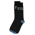 thumbnail image 3 of MeMoi Men's "Mazel Tov" Rayon Blend Novelty Crew Sock - Mens - Male, 10-13, Navy, 3 of 3
