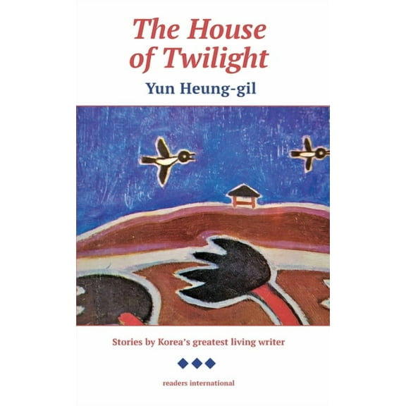 The House of Twilight, (Paperback)