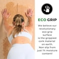 thumbnail image 2 of Cork Yoga Mat – Non-Slip Ultra-Premium Cork |   Thicker, Longer & Wider for  Comfort |    Natural Grip &  Friendly |   Optional Alignment Lines |   For Yoga, Bikram & Hot Yoga, 2 of 7