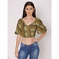 thumbnail image 1 of DressBerry Women's Printed Crop Top Blouse Balloon Sleeves Broad V Neck Casual Summer High Rise Short Slip Ontop, 1 of 7