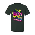 thumbnail image 3 of Totally 80's Forever Vintage Men's Graphic T-Shirt, Forest Green, Small, 3 of 5