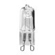 thumbnail image 3 of 10 Pack G9 Halogen Bulb, G9 Bulb 25W 230V, Dimmable, G9 Halogen Lamp, 43mm, 3 of 3