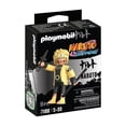 thumbnail image 4 of Set de Juego Playmobil Naruto 8 Piezas, 4 of 4