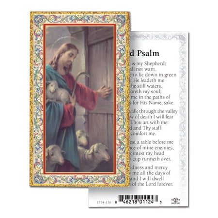 

Twenty Third Psalm Gold Stamped Catholic Prayer Holy Card with Prayer on Back Pack of 100