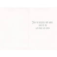 thumbnail image 2 of Masterpiece Holiday Collection Petites 18-Count Christmas Cards, Contemporary Manger, 2 of 3