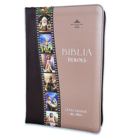 Biblia Heroes de la Fe con Cierre RV1960 imit piel cafe