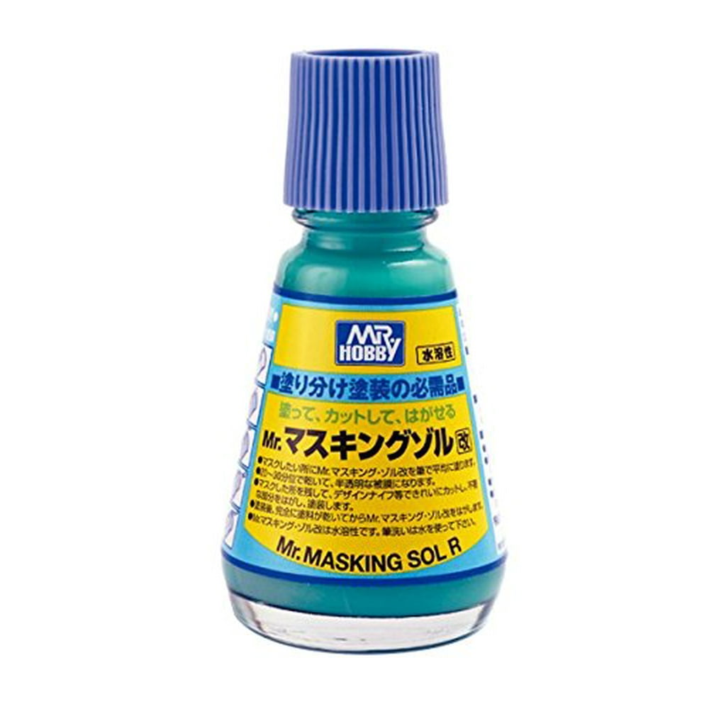 GSI Creos Gunze MR Hobby M133 Mr. Masking Sol R 20ml Liquid Masking